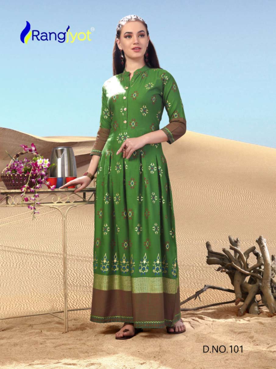 Rangjyot Sehnaaz Vol-1 Flared Gown Catalog Rangjyot Sehnaaz Vol-1 Flared Gown Catalog